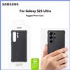SAMSUNG Custodia Originale Ufficiale Samsung Galaxy S25 Ultra Rinforzata, Cover Protettiva Genuina S25Ultra con Bordi Rialzati Durevoli EF-RS938