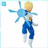Bandai Banpresto Ufficiale Anime Dragon Ball Z G×materia Vegeta IV Action Figure in PVC Modellino da Collezione Giocattolo Regalo