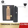 TIMEMORE Chestnut C5 PRO Macinacaffè Manuale Portatile con Manico Pieghevole, Macine S2C da 42mm, Capacità 25g, per Caffè Pour-Over ed Espresso