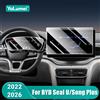 YaLumei Per BYD Seal U / Song Plus 2022-2026 Pellicola Protettiva in Vetro Temperato per Schermo GPS Auto da 12,8 Pollici o 15,6 Pollici Accessori