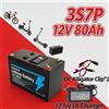 Dawedada Pacco Batteria al Litio 3S7P 12V 80Ah, Batteria di Ricambio per Bicicletta Elettrica, Alimentazione Stabile per Uso su E-bike