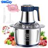 DWiusty Tritacarne Elettrico DWiusty 5L, Grande Capacità, Affettatrice Multifunzione per Verdure e Robot da Cucina per Uso Domestico, Preparatore di Alimenti per Bambini