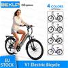 NONE Bicicletta Elettrica Urbana Bekup V1 da 26 Pollici, Batteria 36V 14.5Ah, Motore 250W, 45Nm, 7 Velocità, Forcella Ammortizzata e Display LCD