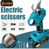 Jemi Tagliaerba Elettrico Senza Spazzole Jemi Tool 1200W, Diametro di Taglio 40mm, Adatto per Giardinaggio e Potatura Alberi