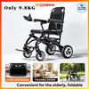 SLS801 Sedia a Rotelle Elettrica Pieghevole Ultra-Leggera 9,8KG per Anziani, Telaio in Lega di Alluminio, Doppio Motore Brushless da 360W, Freno Elettromagnetico Sicuro, Carico Massimo 100KG,