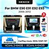 MEKEDE EU Stock Android 15 8 Core 4+64GB Autoradio per BMW E90 E91 E92 E93 2006‑2012 Lettore Multimediale per Auto Schermo IPS 4G LTE DSP CarPlay Wireless Android Auto RDS BT Navigazione GPS Unità