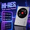 Famue Lettore Musicale MP3 Hi-Res 128GB, DAC ESS9018 DSD256 Lossless 32bit/192KHz, Audio HiFi Stile Pianoforte, Lettore HiFi Portatile
