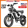 YVY Bicicletta elettrica YVY C20/Ridstar Q20, motore da 1500 W, batteria al litio da 48 V e 20 Ah, bicicletta per adulti, pneumatici larghi da 20 x 4,0 pollici, e-bike da montagna, 7 velocità, freni