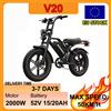 ZYLVRO V20 Bici Elettrica per Adulti per Tutti i Terreni, Pneumatici Larghi 20"×4.0, Motore da 2000W, Batteria 52V 15Ah, Velocità Massima 50km/h, Cambio a 7 Velocità SL-TX30-7R per Pendolarismo e