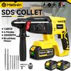 MELLWIN Trapano Tassellatore Rotativo Brushless da 26mm, Set di Utensili Elettrici Multifunzione a Percussione per Batteria Makita 18V