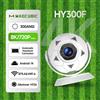 Magcubic Proiettore Portatile Mini Magcubic HY300F, 300ANSI Supporto 8K, Android 14 WiFi6 BT5.4, Design Creativo a Forma di Pallone da Calcio LED per Serate Cinematografiche