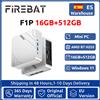Firebat F1P Mini PC AMD Ryzen 7 H255 16GB LPDDR5 512GB SSD Win11 Pro Mini Computer Desktop USB 4.0 Wi-Fi 6 BT 5.2