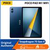 POCO Tablet PC POCO Pad M1 Originale, Processore Snapdragon 7S Gen 4, Display 12.1" 2.5K 120Hz, Batteria 12000mAh, Sistema Xiaomi HyperOS 2