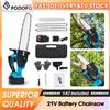 Podofo, motosega elettrica a batteria da 12 pollici con motore brushless, compatibile con batterie da 21 V, 1600 giri/min, motosega ad alta efficienza per il taglio di legno e bambù.