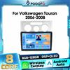 Podofo, lettore multimediale Android 2DIN per auto, compatibile con Volkswagen Touran 2006-2008, con navigazione GPS, Carplay wireless, Android Auto, WIFI, DSP, FM, RDS e Bluetooth, ricevitore