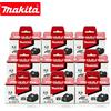 Makita Batteria ricaricabile agli ioni di litio Makita 18V 6.0Ah LXT originale, con sistema di protezione di sicurezza BMS integrato e indicatore di carica a LED, sostituisce i modelli BL1840, BL1830B,