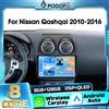 Podofo 2din Lettore Multimediale Android per Auto Nissan Qashqai 2006-2016 con Carplay Wireless, Android Auto, GPS, WIFI, DSP, Bluetooth, FM, RDS, Autoradio