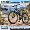 Rayzeph S29 Pro Bici Elettrica 29 Pollici Motore 1000W Batteria 48V 21Ah Bici Elettrica per Pendolari Urbani Velocità 48Km/H Acceleratore