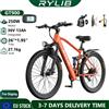 NONE 26'' Bicicletta Elettrica Città, Batteria Integrata 36V 13Ah, 250W, 25km/h, 30-60km, 21 Velocità Shimano, Acceleratore a Pollice, Display LCD con Sblocco NFC, Freno Meccanico, E-bike Urbana per Donna