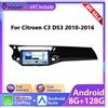 Podofo 8G+128G Autoradio CarPlay 9" 2DIN Lettore Multimediale Android per Citroen C3 MK2SC 2009-2016 Stereo Intelligente GPS 4G WIFI FM RDS Ricevitore BT 360 ° CAM
