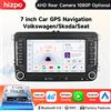 HIZPO Autoradio per VW Volkswagen Polo Golf 5 6 Passat Jetta Tiguan Skoda Seat Octavia Android GPS Stereo Carplay 7 pollici DSP 4G WIFI