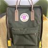 FJALL RAVEN Nuovo zaino da viaggio casual per attività all'aperto, con design a blocchi di colore, impermeabile, borsa per computer, versatile, borsa a tracolla abbinabile per attività ricreative, FJALLRAVEN,