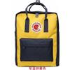FJALL RAVEN Nuovo zaino impermeabile da esterno, borsa a doppia spalla, custodia per computer, FJALLRAVEN, abbigliamento fai-da-te, accessori per il ricamo, contenitore per riporre oggetti. # 3
