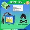 Kedanone Nuova batteria agli ioni di litio 3S2P 12V 20000mAh 18650 2026, batteria 12,6Ah, scheda di protezione BMS per pacco batteria al litio + caricabatterie