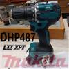 MARKTITA Trapano elettrico senza fili con mandrino da 13 mm e motore brushless, 1700 giri/min, cacciavite elettrico portatile, utensile elettrico multifunzione per forare legno e metallo, ideale per lavori