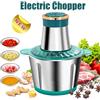 NONE Tritacarne Elettrico da 2L, Tritatutto a 2 Velocità da 250W in Acciaio Inox con 4 Lame a Doppio Strato, Processore Alimentare Domestico con Spina EU per Carne, Aglio, Peperoncino, Verdure, Frutta e