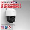 Hikvision DS-2DE2C400MWG-E DS-2DE2C600MWG-E Telecamera IP PT Mini con Luce Ibrida Intelligente 4MP 6MP Rilevamento Umano Tracciamento Automatico Audio Bidirezionale IP66 PoE Slot SD