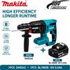 Makita Trapano-martello rotante a batteria Makita DHR242 18V, senza spazzole, 24mm SDS-Plus, energia d'urto 2.0J, 3 modalità di lavoro, batteria 6.0Ah inclusa, per foratura e scalpellatura del cemento,