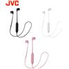 JVC | HA-FX21BT | Cuffie Sportive Bluetooth In-Ear Cablate | Resistenza all'acqua IPX2 | Telecomando a 3 pulsanti con microfono