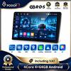 podofo Autoradio Android Podofo con schermo touchscreen IPS HD da 9 pollici, risoluzione 1080P, 4 GB di RAM e 64 GB di memoria, navigazione GPS, WiFi, Bluetooth, radio FM, lettore musicale USB, CarPlay