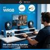 NONE Altoparlanti da scrivania con cavo USB, 3W, suono stereo, ingresso AUX, per PC, laptop e computer.