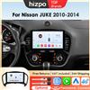 HIZPO Autoradio Bluetooth Hizpo per Nissan Juke YF15 2010 2011 2012 2013 2014, con Carplay, Android Auto, lettore multimediale stereo, DSP, RDS, navigazione GPS