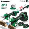 NEWBENY Forbici Elettriche Senza Spazzole 2-IN-1 con Asta Telescopica a 4 Velocità, Cesoie per Potatura di Rami di Alberi da Frutto, Utensili Elettrici per Falegnameria, Compatibili con Batteria
