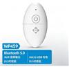 NONE Ricevitore Bluetooth 5.0 bianco per auto con microfono vivavoce, adattatore audio jack 3,5 mm AUX, trasmettitore musicale e chiamate wireless
