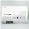 Nintendo Console videogioco portatile Nintendo 3DS bianco ghiaccio Giappone NUOVA