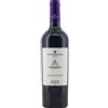 TENUTE ORESTIADI Terre siciliane rosso paxmentis