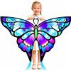 Simxkai aquilone per bambini e adulti, facile da volare, butterfly kite