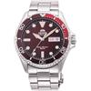 Orient Kamasu/Mako III - Orologio da polso da uomo automatico a carica manuale sportivo in acciaio o silicone - Divers' watch subacqueo con corona a vite e vetro zaffiro