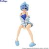 Furyu Re:Zero Noodle Stopper Statua in PVC Rem Room Wear 14 cm