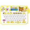 King NUOVA stampante per etichette King Jim TEPRA PRO Rilakkuma SR-RK2 larghezza n...