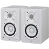 YAMAHA HS4W Powered Studio Monitor Bianco Coppia 4,5 pollici Giappone NUOVO