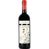 Tenuta di Vaira Le Ballerine Costa Toscana IGT Rosso 2024 0,75 L