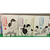 L'Età della Convivenza 1/3 SERIE COMPLETA - Kazuo Kamimura - J-Pop