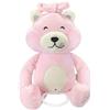 I'M BABY PELUCHE CARILLON