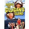 Reel Vault Rescue From Gilligan's Island (DVD)