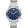EMPORIO ARMANI Orologio Al Quarzo Emporio Armani Ar11306
